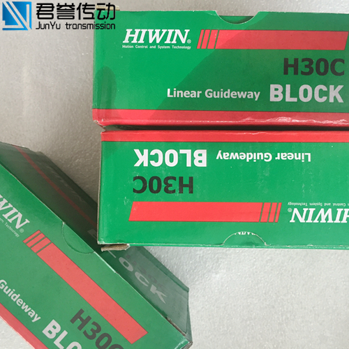 上銀導(dǎo)軌HGH30CA