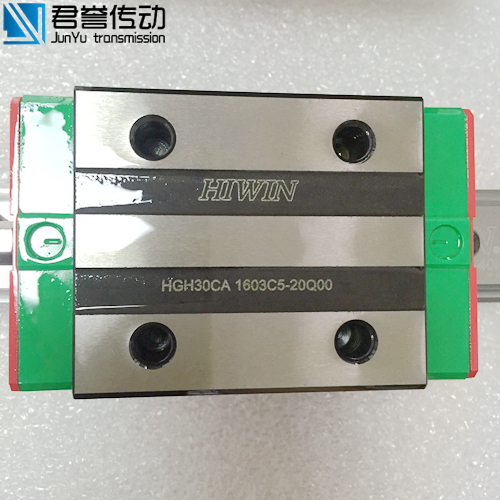 上銀導軌HGH30CA