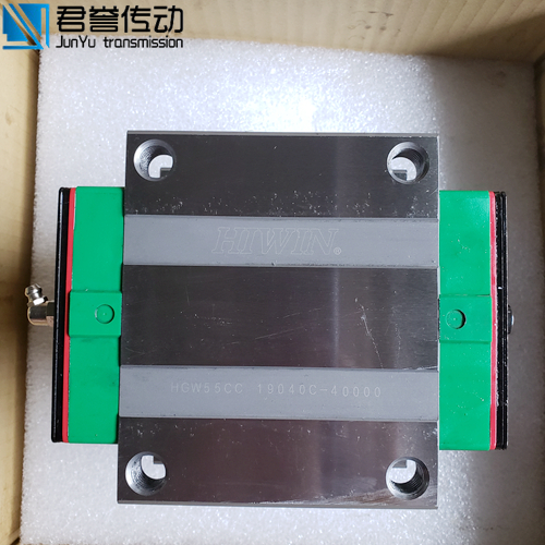 上銀導(dǎo)軌HGW55CC