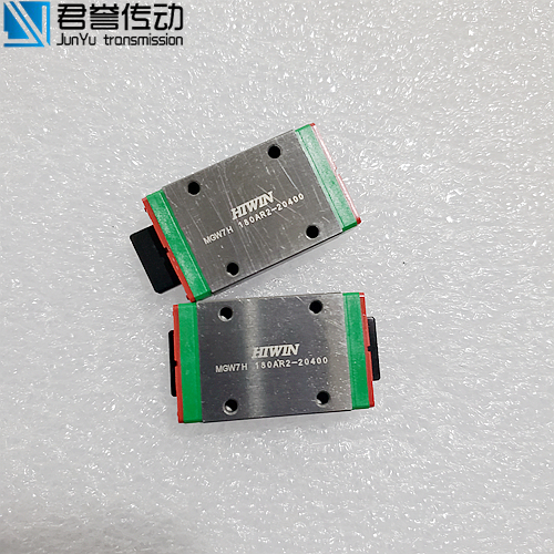 上銀微型寬幅導(dǎo)軌、MGW7H