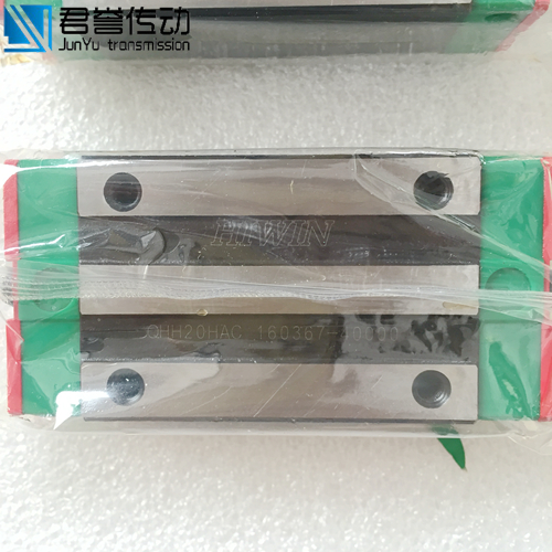 上銀靜音滑塊、QHH20HA