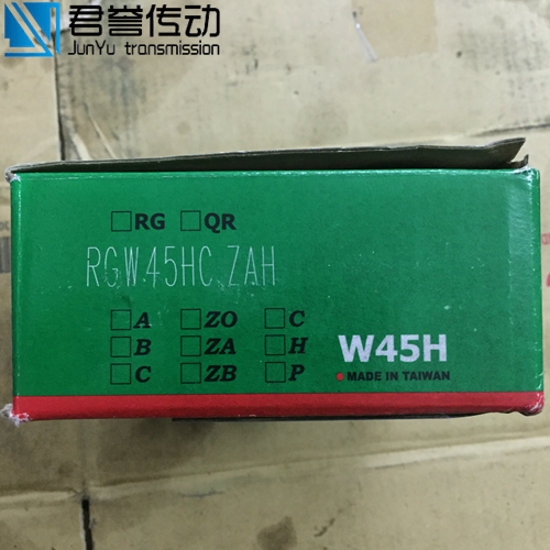 上銀重載型滑塊、RGW45HC