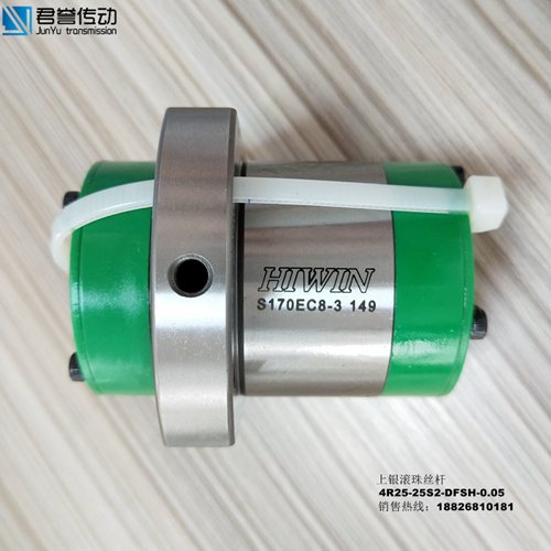 上銀滾珠絲桿、4R25-25S2-DFSH大導(dǎo)程上銀絲桿螺母