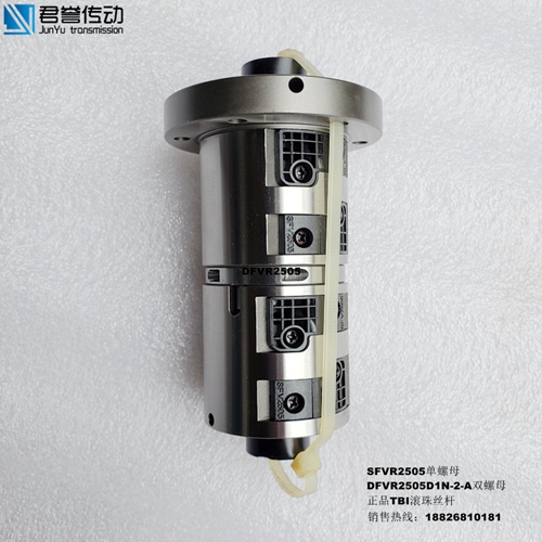 TBI滾珠絲桿/DFVR2505T4D