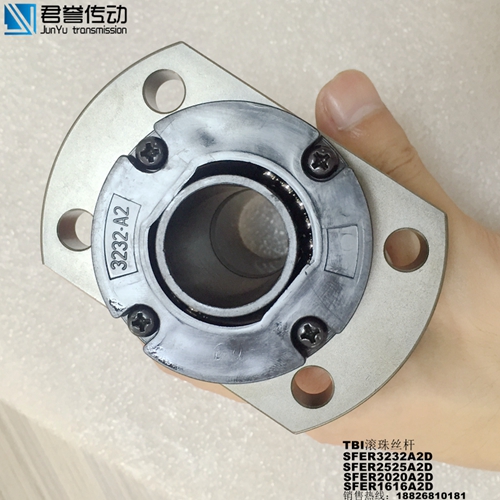TBI絲桿螺母/SFER3232,SFYR3232A2D