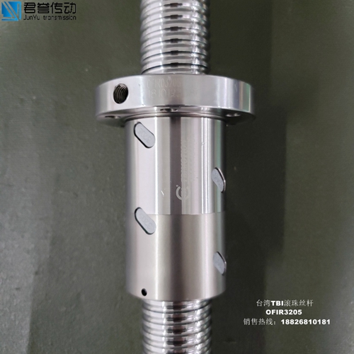 TBI滾珠絲桿/OFIR3205D2N