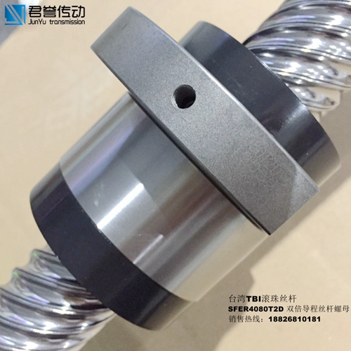 TBI滾珠絲桿/SFER4080A2D,SFYR4080A2D