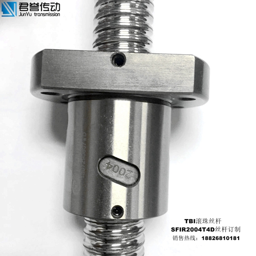 TBI滾珠絲桿/SFIR2004T4D
