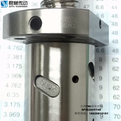 TBI滾珠絲桿/SFNIR2005T4D
