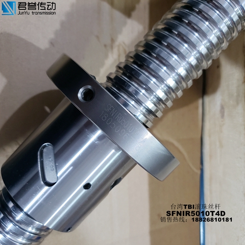 TBI研磨絲桿/SFNIR5010T4D