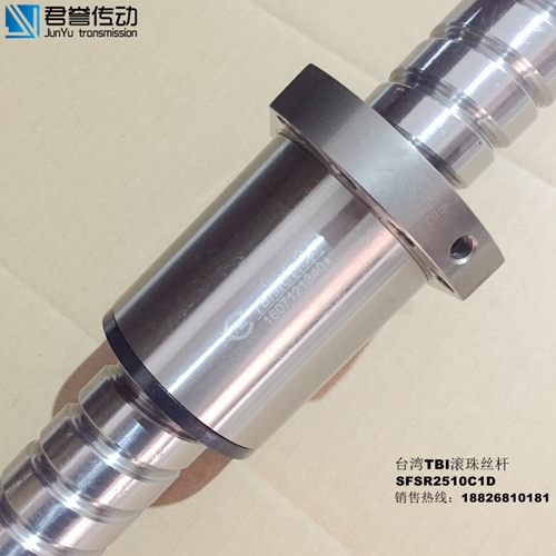 TBI滾珠絲桿/SFSR2510C1D