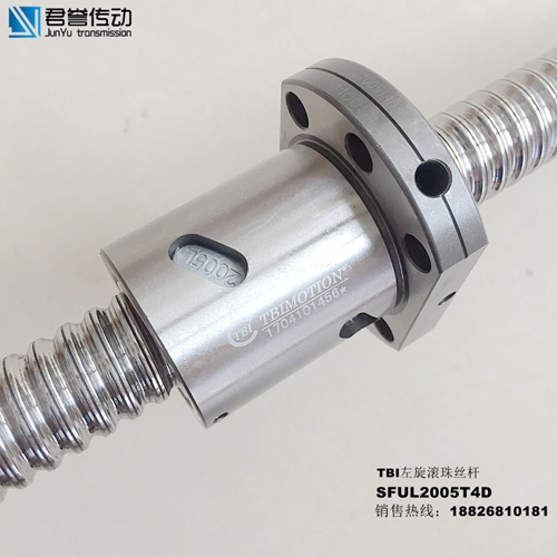 TBI左旋螺母/SFUL2005T4D