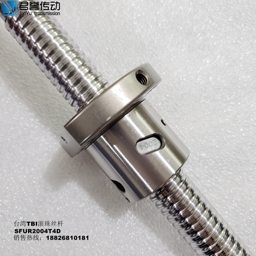 TBI滾珠絲桿/SFUR2004T4D