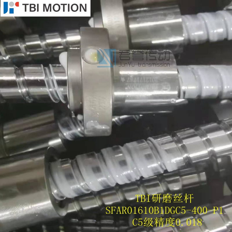 出貨一批臺(tái)灣TBI滾珠絲桿SFAR1610B1DGC5-400-P1